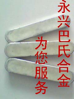 供应电梯吊索具专用巴氏合金